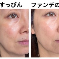 【セザンヌ】廃盤で泣いた人続出。名作クッションファンデが復活！オバサン肌が－５才若返る新作、どこが進化した？ 画像