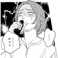 もうどうにでもなれ！の思いで買った「LOVEドリンク」を飲んでみたら…えぇっ！？【時をかけるセックスレス #６】 画像