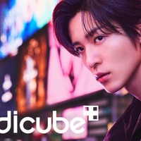 Snow Man目黒蓮、グローバルアンバサダー就任 タイムズスクエア舞台にセリフ・ナレーション全て英語で撮影 画像