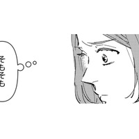 何が起こったの!? 時間が戻るなんて現実の世界でありえるの？【時をかけるセックスレス #12】 画像