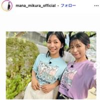 “マナカナ”三倉茉奈、佳奈との“瓜二つ”幼少期ショット 40歳誕生日に公開「髪の毛だけちょっと違う」「天使2人」と反響 画像