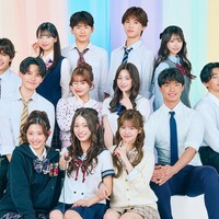 「今日好き」卒業編2026、男女13人プロフィール “5回目参加”ひなの・りあら継続メンバー9人 画像