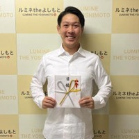 「キングオブコント」決勝進出芸人「水ダウ」でプロポーズ成功 放送後にウエディングフォト公開「涙止まらない」「手紙の内容素敵すぎ」と反響相次ぐ 画像