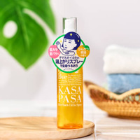 毛穴撫子、サラッとなじんでベタつかない！乾燥が気になる髪・顔にも「湯上がりスプレー」新登場！ 画像