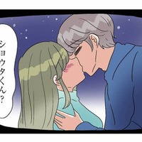 夜のキャンプ場で親密な男女…。ママ友が目撃したのは、妊娠中の妻を持つ夫!?【サレ妻になったので復讐したらママ友の罠でした #６】 画像