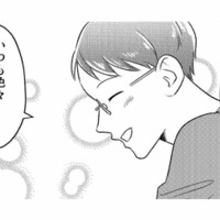 「やましいことをしているわけがない！」変わらず優しい夫を前に、信じ直そうとした妻【不倫断罪飲み会はじめます #４】 画像