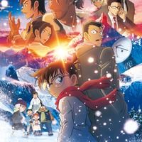 【金ロー】4週連続「名探偵コナン」放送決定 2025年公開「隻眼の残像」も本編ノーカット初放送 画像