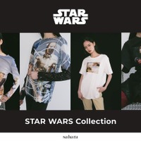 『スター・ウォーズ』の世界観を現代ファッションに！Tシャツ＆シアートップが発売「sahara」 画像