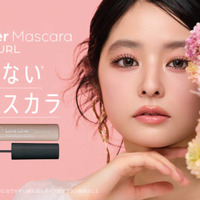 ラブ・ライナー、束感マスカラが新登場！ぽんぽんチップ搭載「ポンポンカールマスカラ」発売 画像