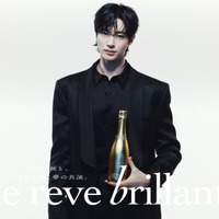 「ソンジェ背負って走れ」で話題のビョン・ウソク、洗練された雰囲気のシャンパンアンバサダー新ビジュアル解禁 就任コメントも発表「意味と価値を伝えられるように」 画像