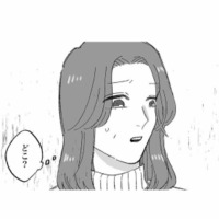 夜に仕事から帰宅すると中学生の娘がいない！玄関に靴もなく、母の不安は募っていく【娘が「トー横キッズ」になっていました #７】 画像