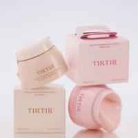 TIRTIR、プリンのような新感触のトーンアップベースが新登場！ 画像