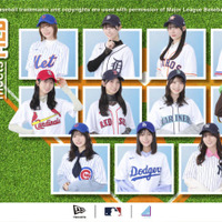 日向坂46がニューエラとコラボ。MLB(TM)球団にフィーチャーしたヘッドウェアを3月30日に発売 画像