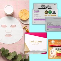 私たち40代以上のオトナ肌に響く「保湿マスク」って？「オバ見え化」を招く「乾燥小じわ」対策、みんなが買ってる売れ筋３選！≪Amaozn今トク情報≫ 画像