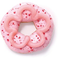 【ミスド新作】「桜もちっとドーナツ」3月11日より登場 今年はいちごを纏った春爛漫な全4種 画像