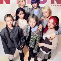 HANA、“新時代のおやゆび姫”テーマに圧倒的存在感放つ「NYLON JAPAN」Wカバー登場 画像