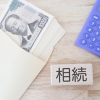 「相続準備」のスタート時期は早まっている⁉ まずは何から始めればいい？【お金のプロが語る、基本ステップ】 画像