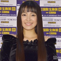miwa、トライストーンから独立 今後は業務連携＆個人事務所で活動「“miwa物語 第二章”を始めるつもり」 画像