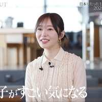 指原莉乃、LE SSERAFIMに憧れる歌ダンス未経験の15歳に注目「WORLD SCOUT」大波乱の2話 画像