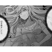 「眠ってはダメ！」目が覚めたら、またホームレスの私に戻ってしまうかもしれない【JKからやり直すシルバープラン #11】 画像