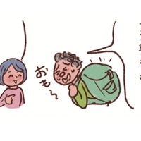 「緊急避難用」と「避難生活用」非常持ち出し袋は２種類あるといい？ペット用も準備【大切な「いのち」と「お金」を守る マンガ 防災&防犯ブック #７】 画像