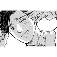 帰ろうとしたところ、課長に急に頼まれたお手伝い。予想外のトラブルに【時をかけるセックスレス #38】 画像