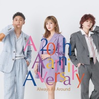 AAA、デビュー20周年記念ファンミの追加開催決定 宇野実彩子・與真司郎・末吉秀太が出演【日程・会場】 画像
