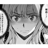 浪費は許さない！大切なのは、貯金、健康、保険！人生の設計図を今から描き直すのよ！【JKからやり直すシルバープラン #15】 画像