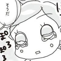 私、自分のこと大事にできてなかった…ダイエットをして気づいた「母がしてくれたこと」【アラフィフ母さんが7kg痩せた！奇跡の仕組みダイエット #47】 画像