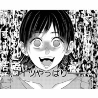 「あんなに愛し合ってたのに…」異常に執着する元カノに迫られる夫。どうすれば逃れられる？【夫は嘘をついている #12】 画像