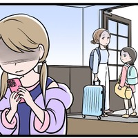 暴力的な夫との「別居」が決まった。でも長女は「私はこの家に残る」と言い張って…。大丈夫なの？【モラハラ実話マンガ】 画像