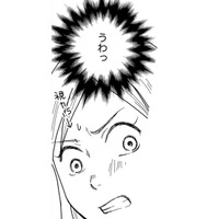 イベント会社勤務のさつき28歳。偶然、上司のパソコンが見えてしまった…【御社の不倫の件～絶対に別れさせます #１】 画像