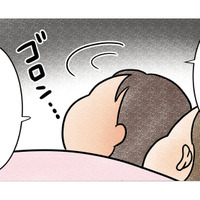 レスでも愛はあるの？ 彼氏を誘っても乗り気じゃない…同棲９年目のカップルの日常【今日も拒まれてます１ #１】 画像