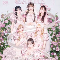 FRUITS ZIPPER、全員ロングヘアで雰囲気ガラリ「LARME」表紙登場 画像