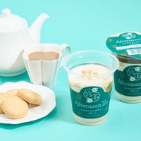 累計1,900万杯のヒット。ファミマ、3年連続売上No.1フラッペが紅茶感アップしリニューアル 画像