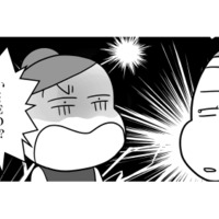 夫がEDかもしれない…「男のプライド」を傷つけずに確かめる方法とは？【今日も拒まれてます１ #７】 画像