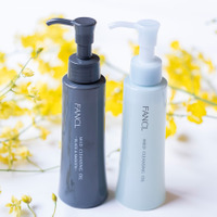 「どこまで進化するの……」洗浄成分の肌への影響に着目した驚きのリニューアル。8代目ファンケル・マイクレの「新視点」 画像