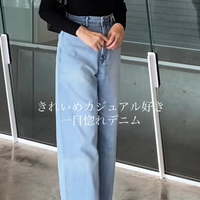きれいめにデニムを着こなす。そんな時に選びたいのはこんなシルエット【40代の毎日コーデ】 画像