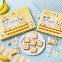 「ちいかわ」×「東京ばな奈」コラボ第2弾！クッキーサンド＆トートバッグセット登場 画像