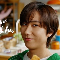 Snow Man阿部亮平「ホームパイ」新CMで至福の表情披露 リラックスムードでの撮影に「恥ずかしい」 画像