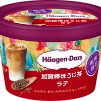 ハーゲンダッツ、新ミニカップ「加賀棒ほうじ茶ラテ」登場 甘く香ばしい味わい 画像