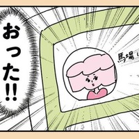 なぜ不倫女は証拠を残したがるのか？ 身バレを防ぐため顔出ししないと思ったら、SNSで即顔バレ!?【離婚まで100日のプリン１ #12】 画像