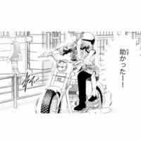 寝坊で遅刻寸前！シスコン兄のバイクで登校することに…【黒崎くんは独占したがる #11】 画像