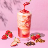 スターバックス ティー＆カフェ新作「ストロベリー ＆ ダブル ティー フローズン」3月9日登場 2種類のティーが主役 画像