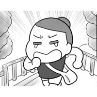 「私も子どもがほしい」義母に背中を押され、ついに夫へ妊活を切り出す！【今日も拒まれてます１ #17】 画像