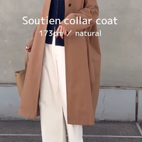 春コート、何色を選ぶ？高身長を活かしたキャメルのステンカラーコートの着こなし術【40代の毎日コーデ】 画像