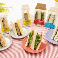 セブンのサンドイッチが全面進化 生地を刷新＆価格帯別の新パッケージ導入 画像