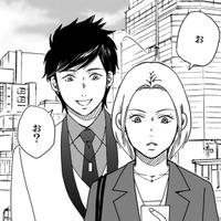 ただの派遣だと思っていた三枝さん。驚きの正体が明かされた【御社の不倫の件～絶対に別れさせます #21】 画像