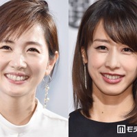 元フジアナ高島彩＆加藤綾子、ランチ楽しむ笑顔の2ショットに反響「黄金コンビ」「相変わらず美しい」 画像