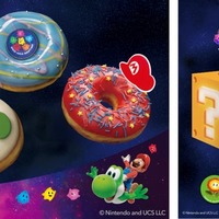 クリスピー・クリーム・ドーナツ、「スーパーマリオ」新作映画とコラボ ヨッシーのタマゴやハテナブロックがモチーフに 画像